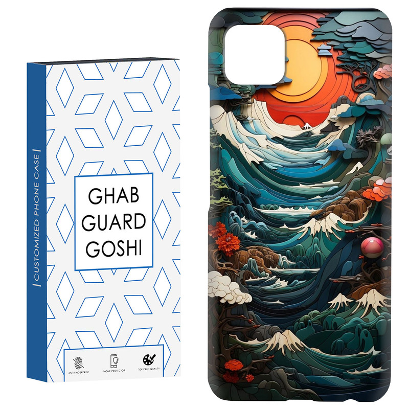 کاور قاب گارد گوشی طرح منظره کد Dimo-205 مناسب برای گوشی موبایل سامسونگ  GALAXY A22 5G