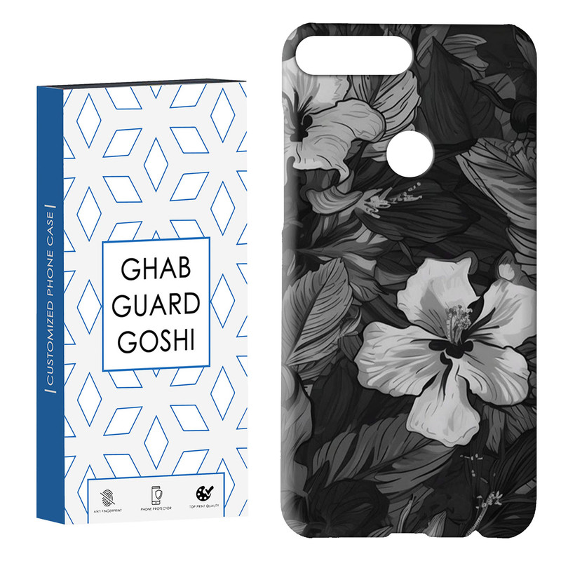 کاور قاب گارد گوشی طرح گل کد Dimo-566 مناسب برای گوشی موبایل هوآوی Y7 2018 / Y7 Prime 2018 / آنر 7C