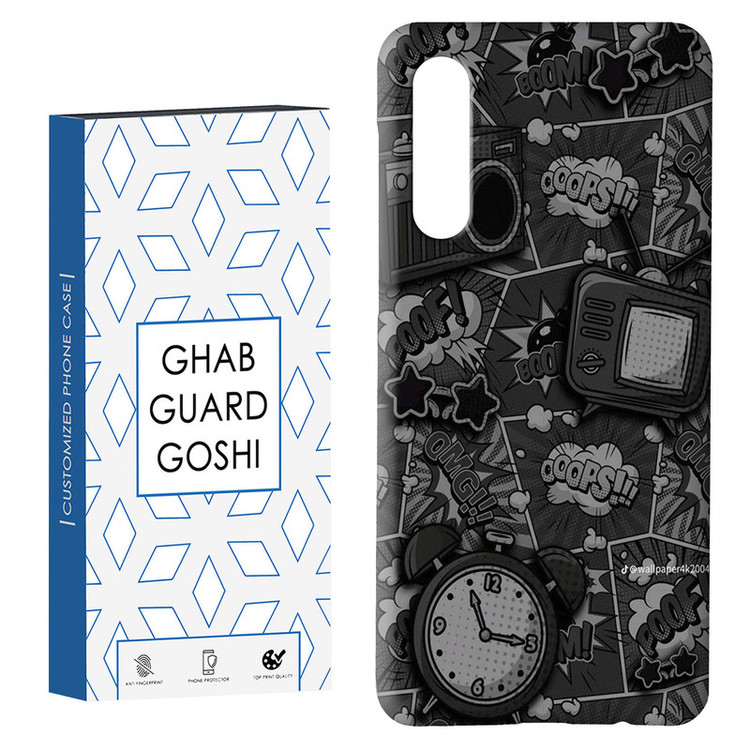 کاور قاب گارد گوشی طرح boom کد Dimo-602 مناسب برای گوشی موبایل سامسونگ GALAXY A50 / A30s