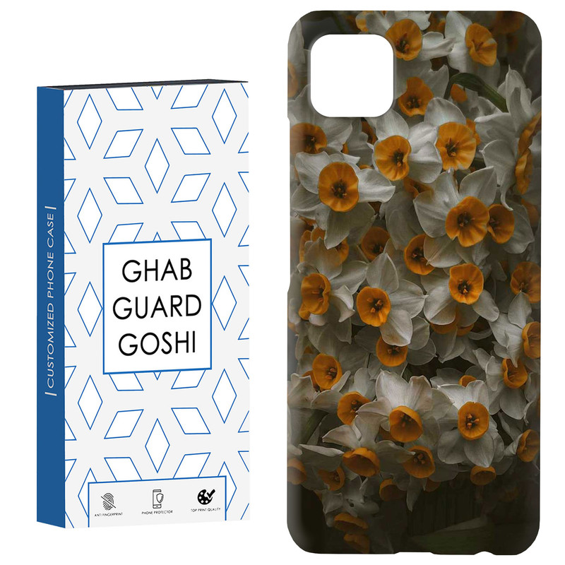 کاور قاب گارد گوشی طرح  کد Dimo-984 مناسب برای گوشی موبایل سامسونگ  GALAXY A22 5G