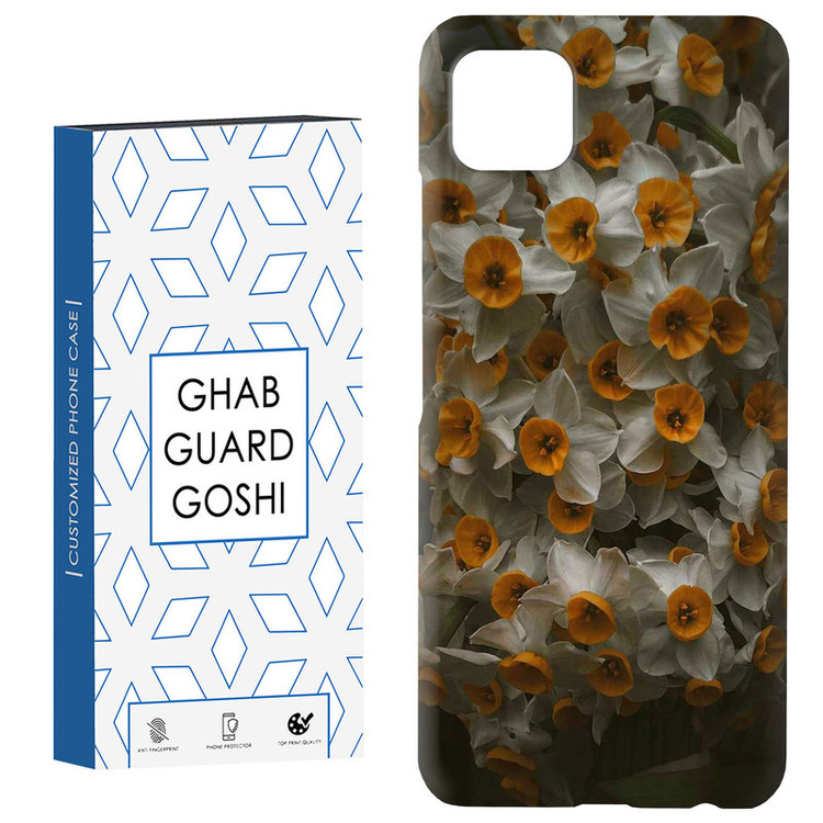 کاور قاب گارد گوشی طرح کد Dimo-984 مناسب برای گوشی موبایل سامسونگ GALAXY A22 5G