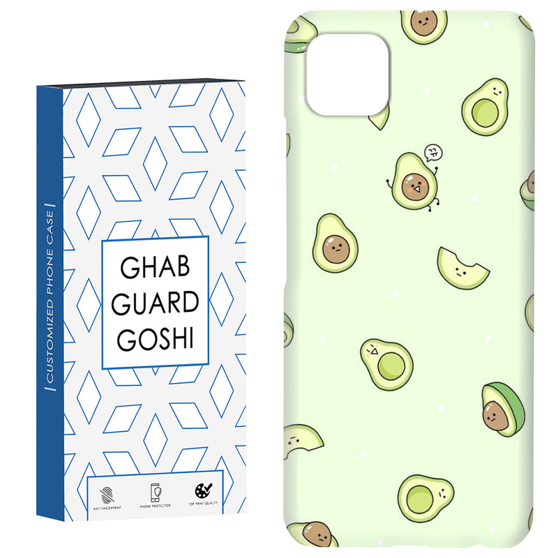 کاور قاب گارد گوشی طرح آووکادو کد Dimo-259 مناسب برای گوشی موبایل سامسونگ  GALAXY A22 5G