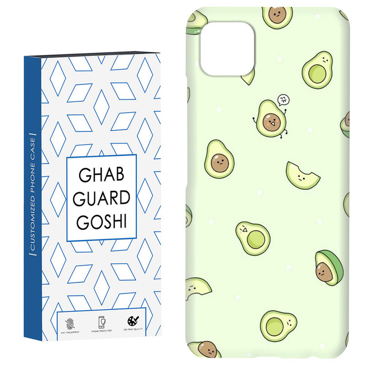 کاور قاب گارد گوشی طرح آووکادو کد Dimo-259 مناسب برای گوشی موبایل سامسونگ GALAXY A22 5G