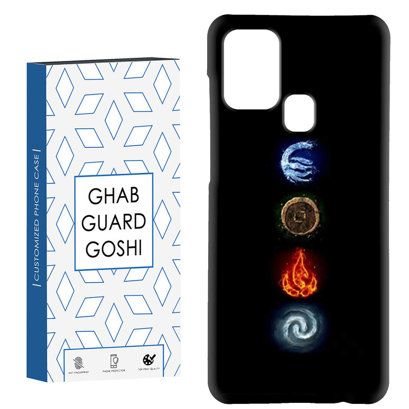 کاور قاب گارد گوشی طرح 4 عنصر کد Dimo-449 مناسب برای گوشی موبایل سامسونگ Galaxy A21s