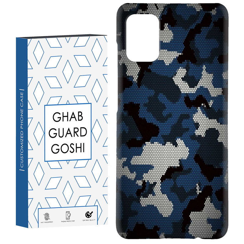 کاور قاب گارد گوشی طرح چریکی کد Dimo-579 مناسب برای گوشی موبایل سامسونگ Galaxy A31