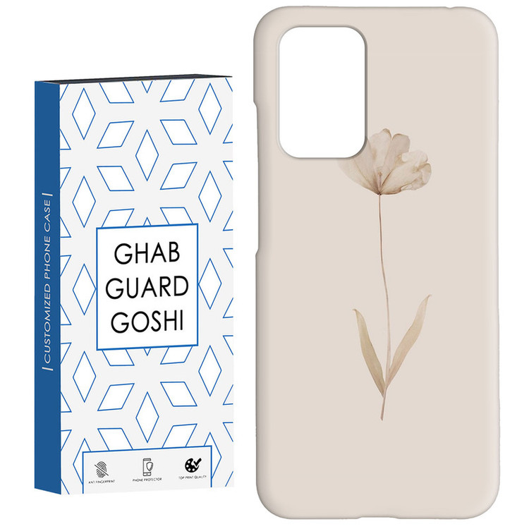 کاور قاب گارد گوشی طرح گل کد Dimo-199 مناسب برای گوشی موبایل شیائومی Redmi 10