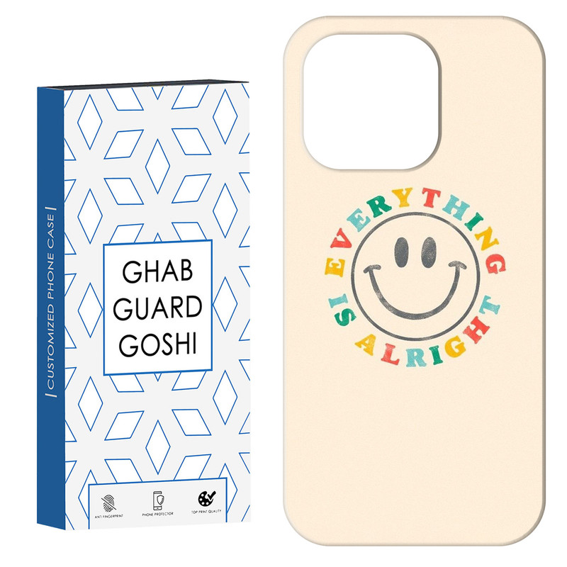 کاور قاب گارد گوشی طرح خوشحال کد Dimo-247 مناسب برای گوشی موبایل اپل IPHONE 15 PRO MAX