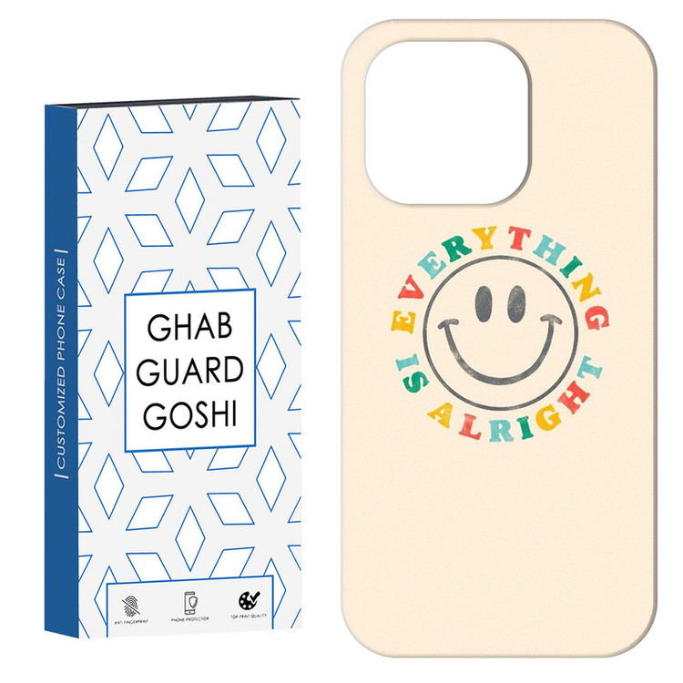 کاور قاب گارد گوشی طرح خوشحال کد Dimo-247 مناسب برای گوشی موبایل اپل IPHONE 15 PRO MAX