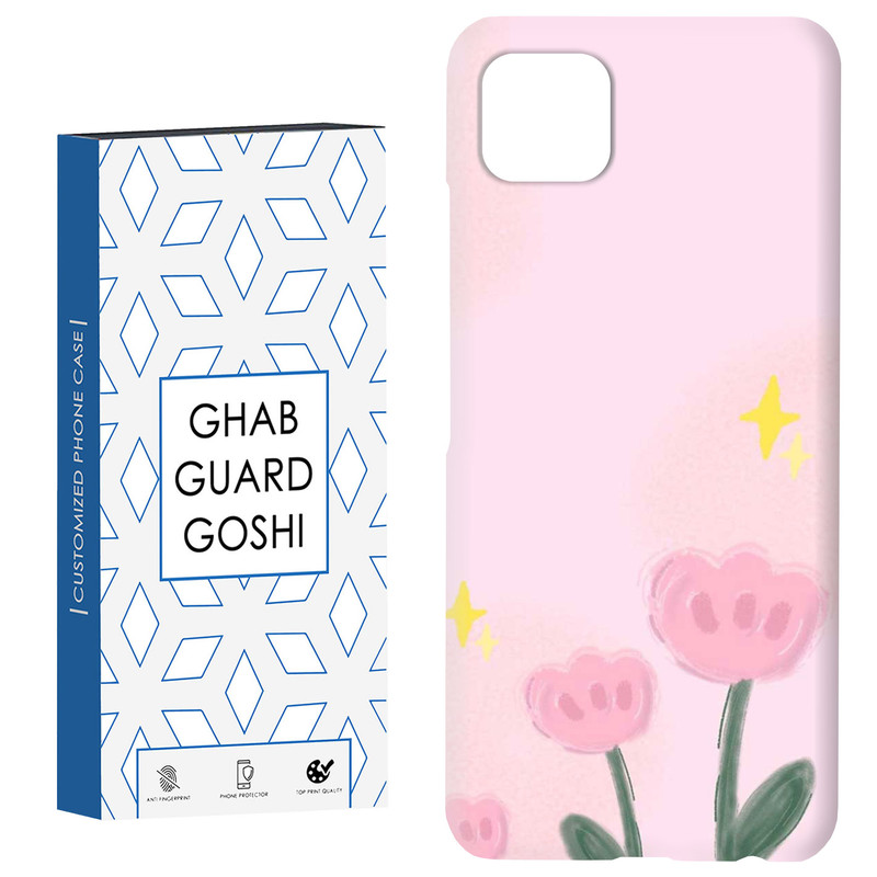 کاور قاب گارد گوشی طرح گل کد Dimo-873 مناسب برای گوشی موبایل سامسونگ  GALAXY A22 5G