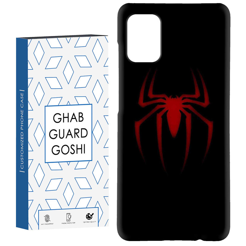 کاور قاب گارد گوشی طرح اسپایدر کد Dimo-811 مناسب برای گوشی موبایل سامسونگ Galaxy A71