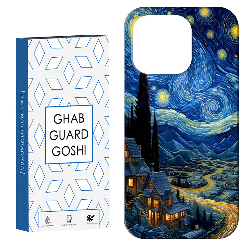 کاور قاب گارد گوشی طرح ونگوگ کد Dimo-069 مناسب برای گوشی موبایل اپل  IPHONE 14 PRO MAX