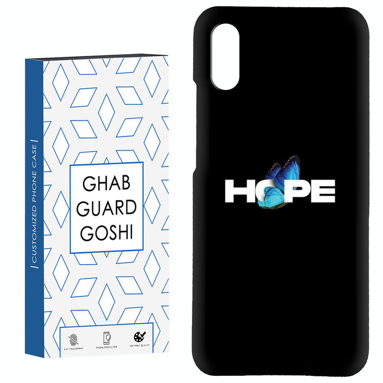 کاور قاب گارد گوشی طرح hope کد Dimo-292 مناسب برای گوشی موبایل شیائومی Redmi 9A / 9i