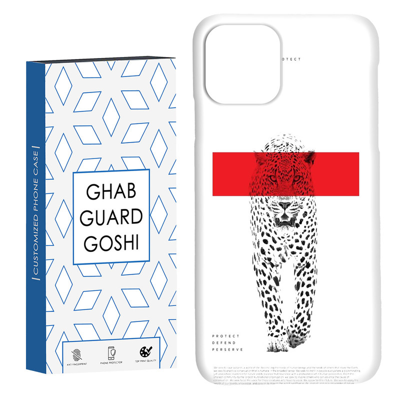کاور قاب گارد گوشی طرح ببر کد Dimo-741 مناسب برای گوشی موبایل اپل  IPHONE 11 PRO MAX
