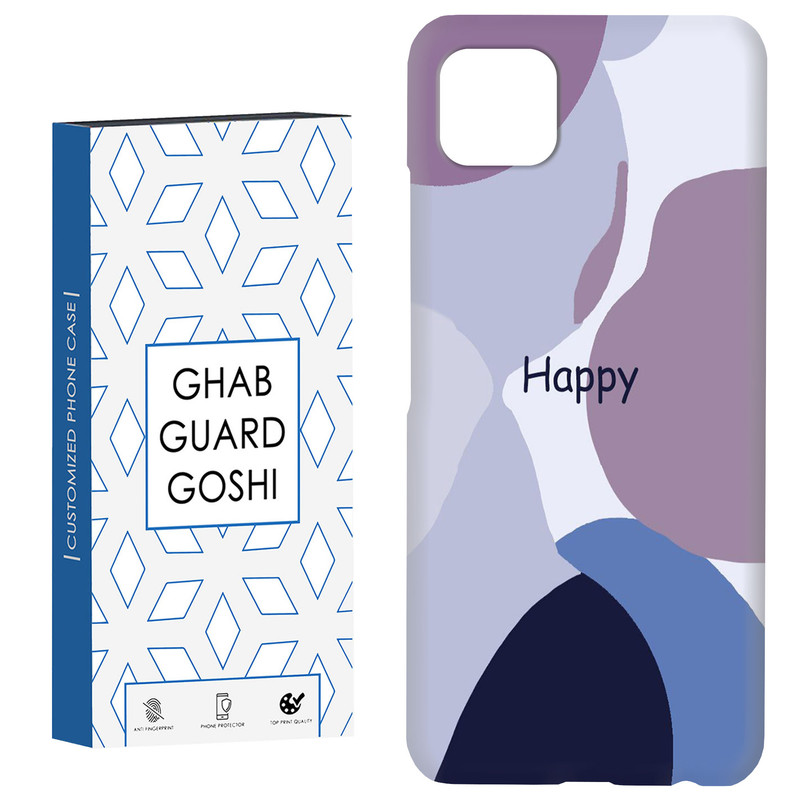 کاور قاب گارد گوشی طرح  فانتزی کد Dimo-012 مناسب برای گوشی موبایل سامسونگ  GALAXY A22 5G