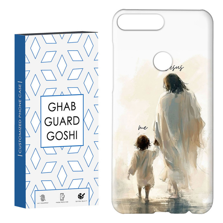 کاور قاب گارد گوشی طرح پدر کد Dimo-541 مناسب برای گوشی موبایل هوآوی Y7 2018 / Y7 Prime 2018 / آنر 7C