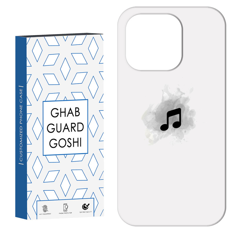 کاور قاب گارد گوشی طرح موزیک کد Dimo-267 مناسب برای گوشی موبایل اپل  IPHONE 16 PRO MAX