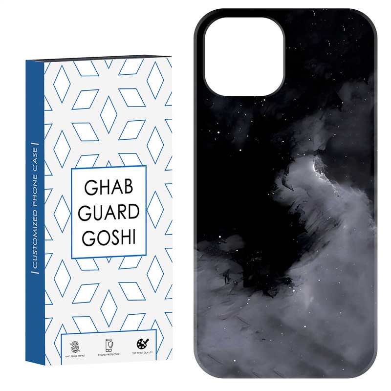 کاور قاب گارد گوشی طرح ساده کد Dimo-017 مناسب برای گوشی موبایل اپل  IPHONE 15