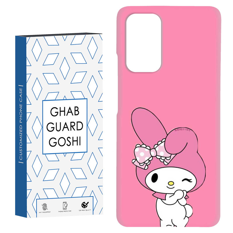 کاور قاب گارد گوشی طرح کرومی کد Dimo-818 مناسب برای گوشی موبایل شیائومی Redmi Note 9 4G / Redmi 9T