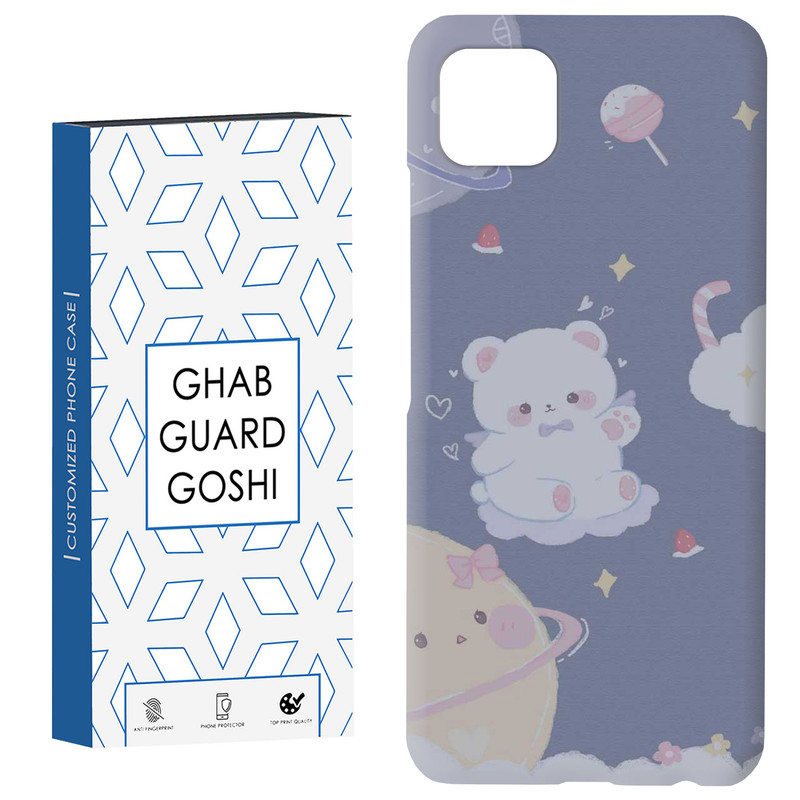 کاور قاب گارد گوشی طرح خرس  کد Dimo-869 مناسب برای گوشی موبایل سامسونگ  GALAXY A22 5G