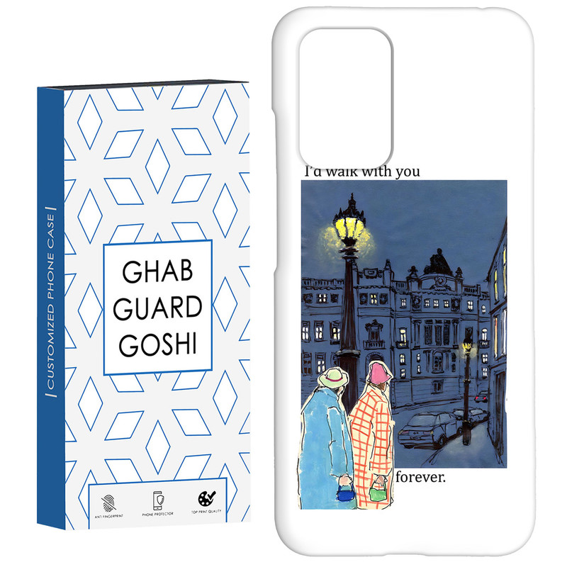 کاور قاب گارد گوشی طرح خیابان کد Dimo-669 مناسب برای گوشی موبایل شیائومی  Redmi 10