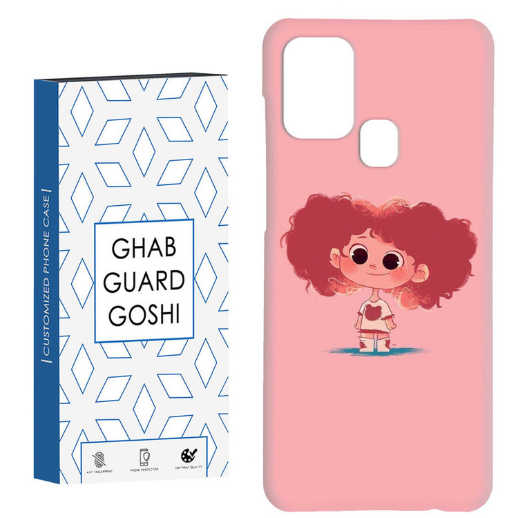 کاور قاب گارد گوشی طرح دختر کد Dimo-749 مناسب برای گوشی موبایل سامسونگ Galaxy A21s