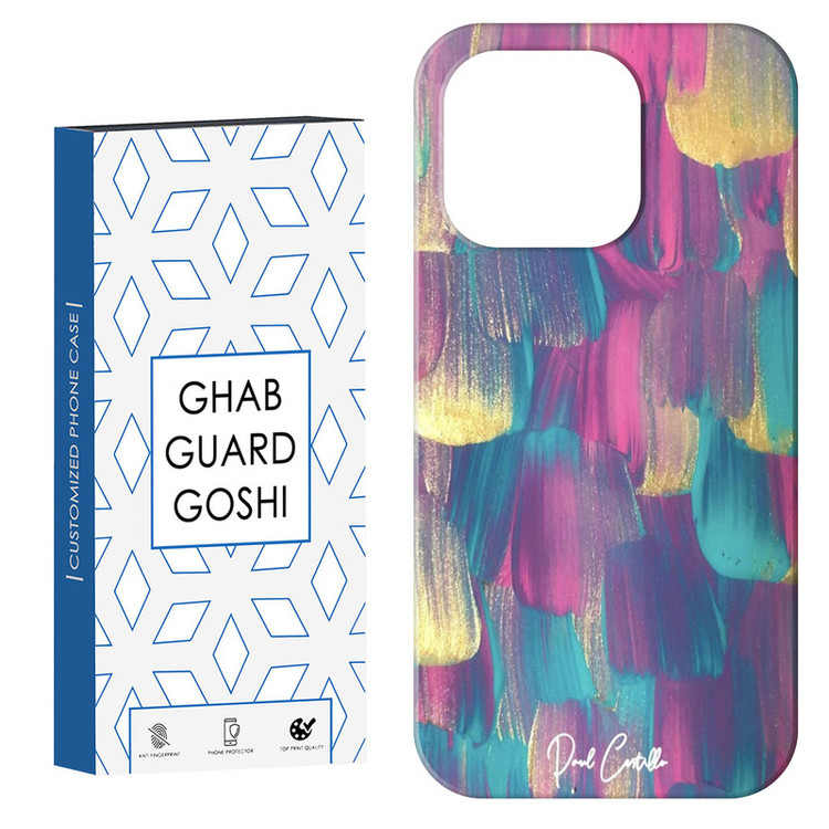 کاور قاب گارد گوشی طرح ابرنگ کد Dimo-252 مناسب برای گوشی موبایل اپل IPHONE 16 PRO MAX