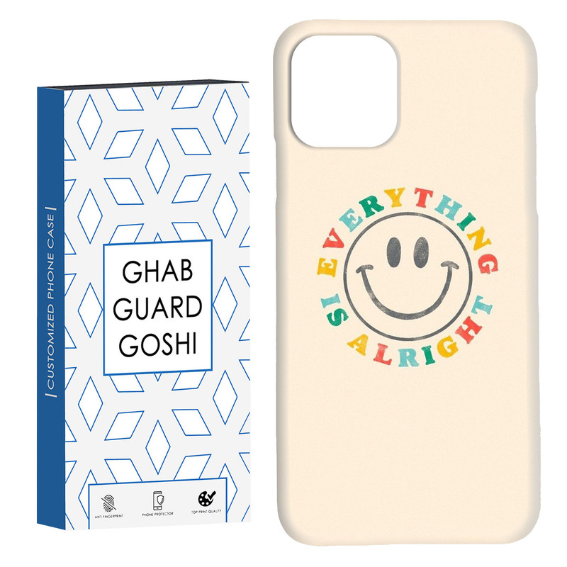 کاور قاب گارد گوشی طرح خوشحال کد Dimo-247 مناسب برای گوشی موبایل اپل  IPHONE 11