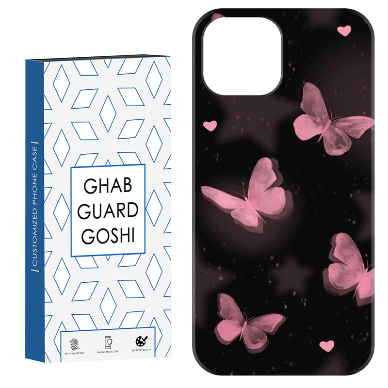 کاور قاب گارد گوشی طرح پروانه کد Dimo-182 مناسب برای گوشی موبایل اپل  IPHONE 15