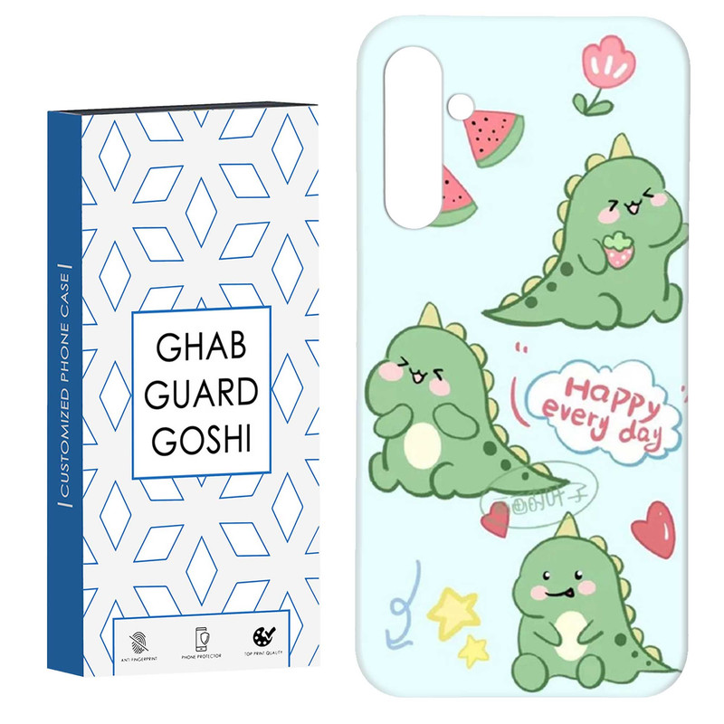 کاور قاب گارد گوشی طرح دایناسور کد Dimo432- مناسب برای گوشی موبایل سامسونگ Galaxy S23 Fe