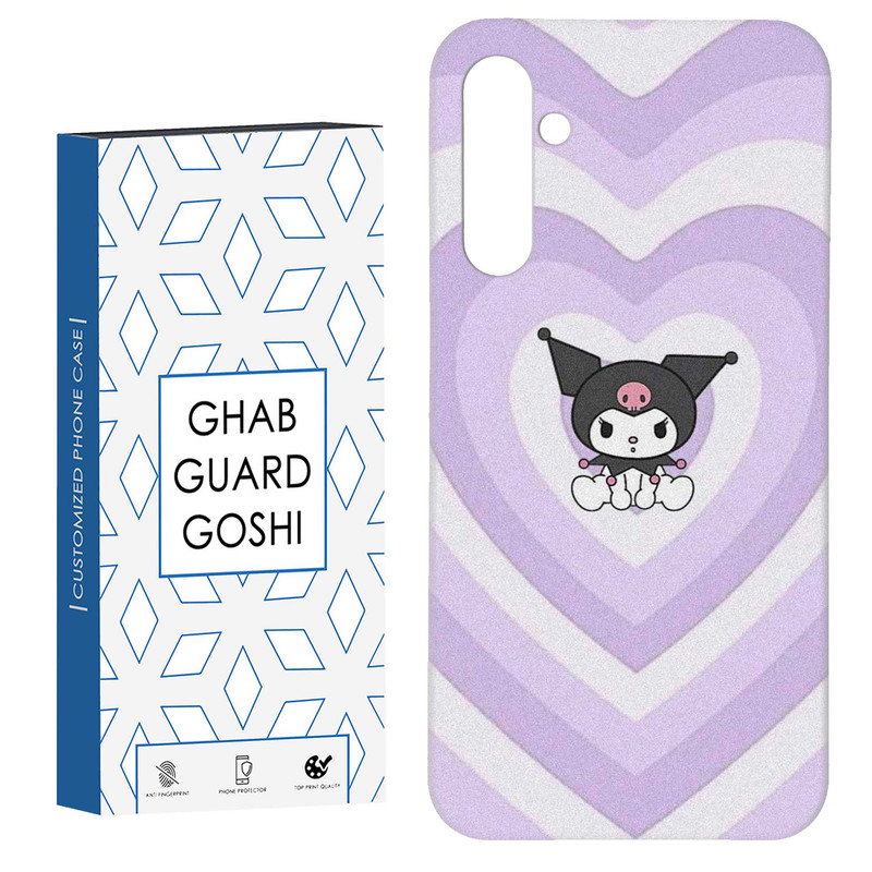 کاور قاب گارد گوشی طرح کرومی کد Dimo-929 مناسب برای گوشی موبایل سامسونگ Galaxy S23 Fe
