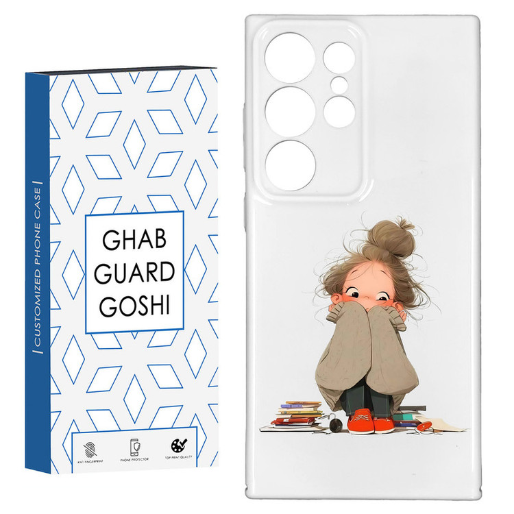 کاور قاب گارد گوشی طرح فانتزی دختر ملوس کد HARD-05 مناسب برای گوشی موبایل سامسونگ GALAXY S23 ULTRA