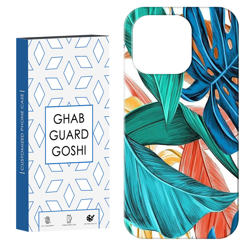 کاور قاب گارد گوشی طرح برگ  کد Dimo-793 مناسب برای گوشی موبایل اپل  IPHONE 15 PRO