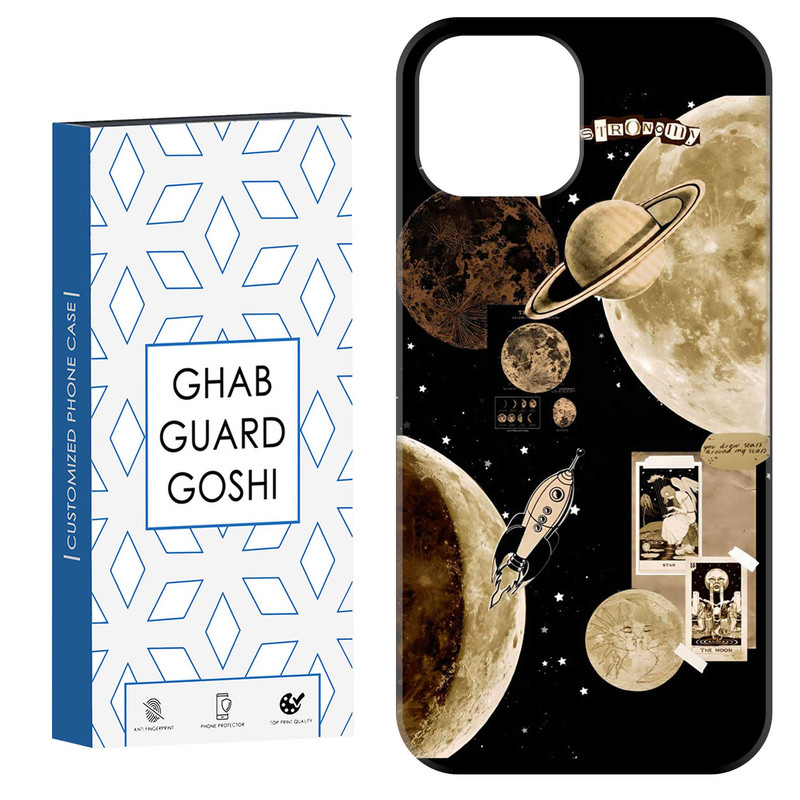 کاور قاب گارد گوشی طرح منظومه کد Dimo-065 مناسب برای گوشی موبایل اپل  IPHONE 12 / 12 PRO