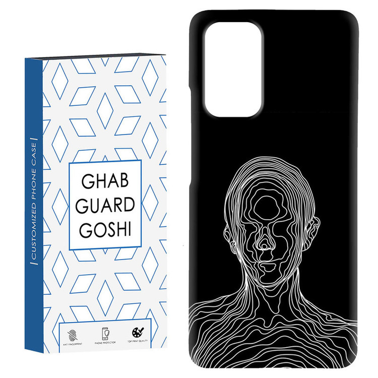 کاور قاب گارد گوشی طرح مینیمال کد Dimo-443 مناسب برای گوشی موبایل شیائومی Redmi Note 9 4G / Redmi 9T