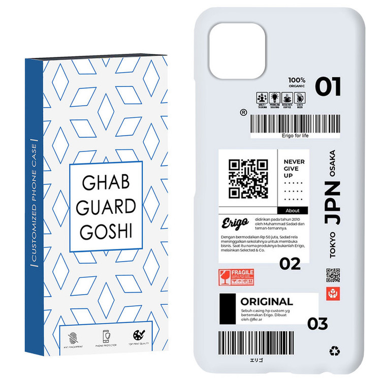 کاور قاب گارد گوشی طرح بلیط ژاپن کد Dimo-498 مناسب برای گوشی موبایل سامسونگ GALAXY A22 5G