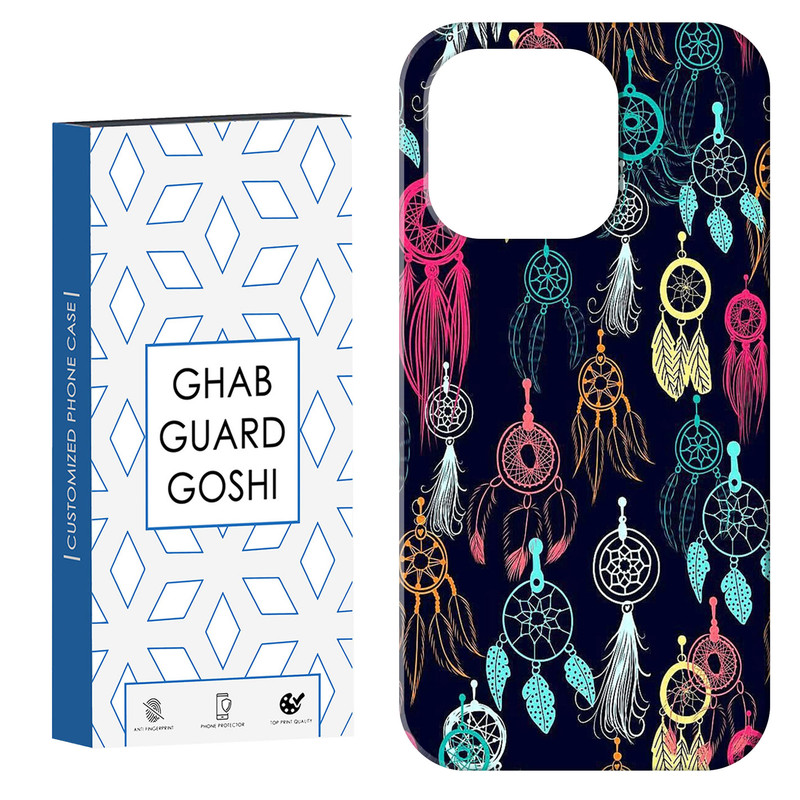 کاور قاب گارد گوشی طرح چشم زخم کد Dimo-764 مناسب برای گوشی موبایل اپل  IPHONE 14 PRO MAX
