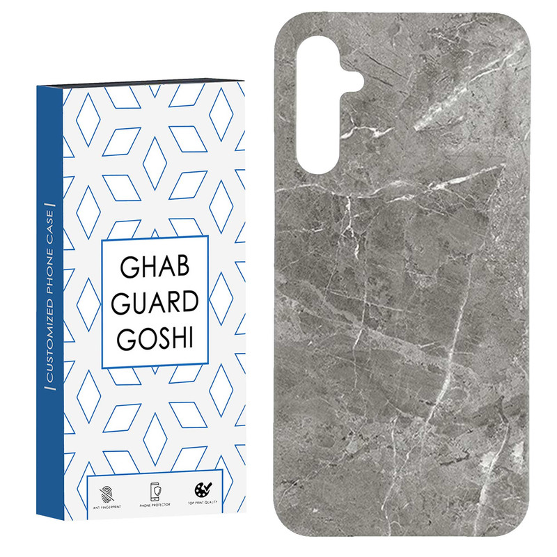 کاور قاب گارد گوشی طرح سنگ  کد Dimo-636 مناسب برای گوشی موبایل سامسونگ Galaxy A14