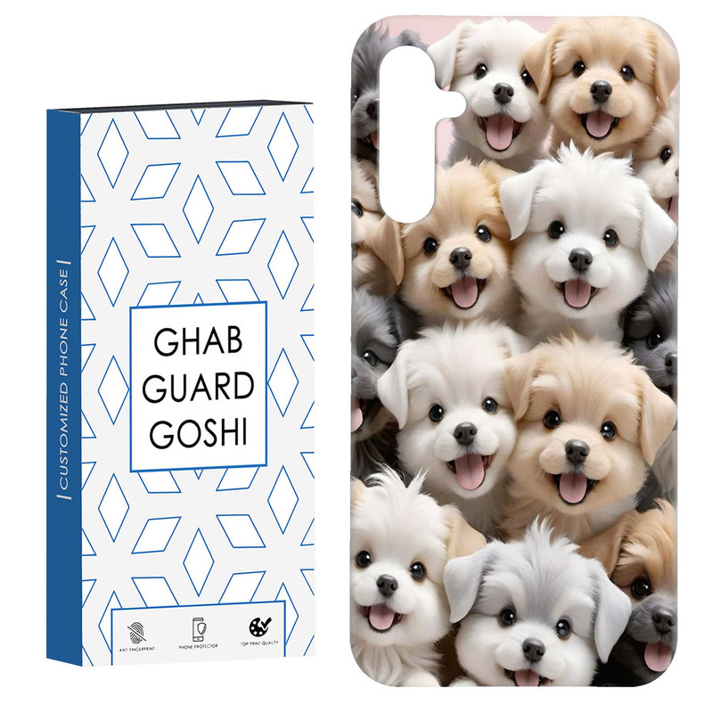 کاور قاب گارد گوشی طرح سگ ها کد Dimo-366 مناسب برای گوشی موبایل سامسونگ Galaxy A14