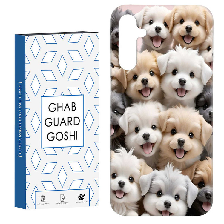 کاور قاب گارد گوشی طرح سگ ها کد Dimo-366 مناسب برای گوشی موبایل سامسونگ Galaxy A14