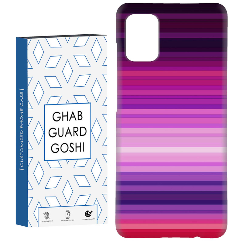کاور قاب گارد گوشی طرح رنگی کد Dimo-073 مناسب برای گوشی موبایل سامسونگ Galaxy A51