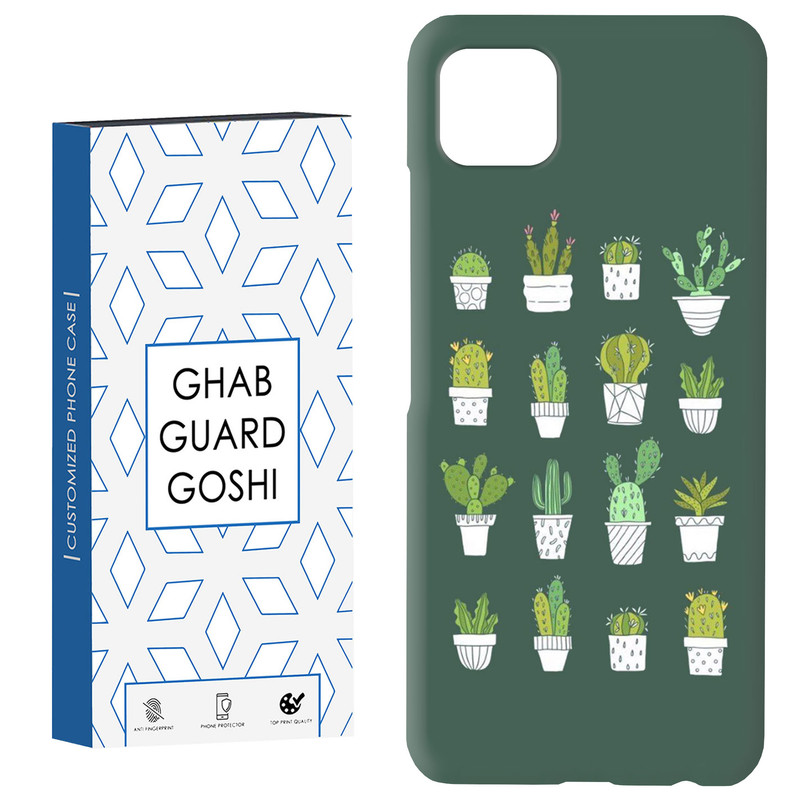 کاور قاب گارد گوشی طرح کاکتوس کد Dimo-689 مناسب برای گوشی موبایل سامسونگ  GALAXY A22 5G