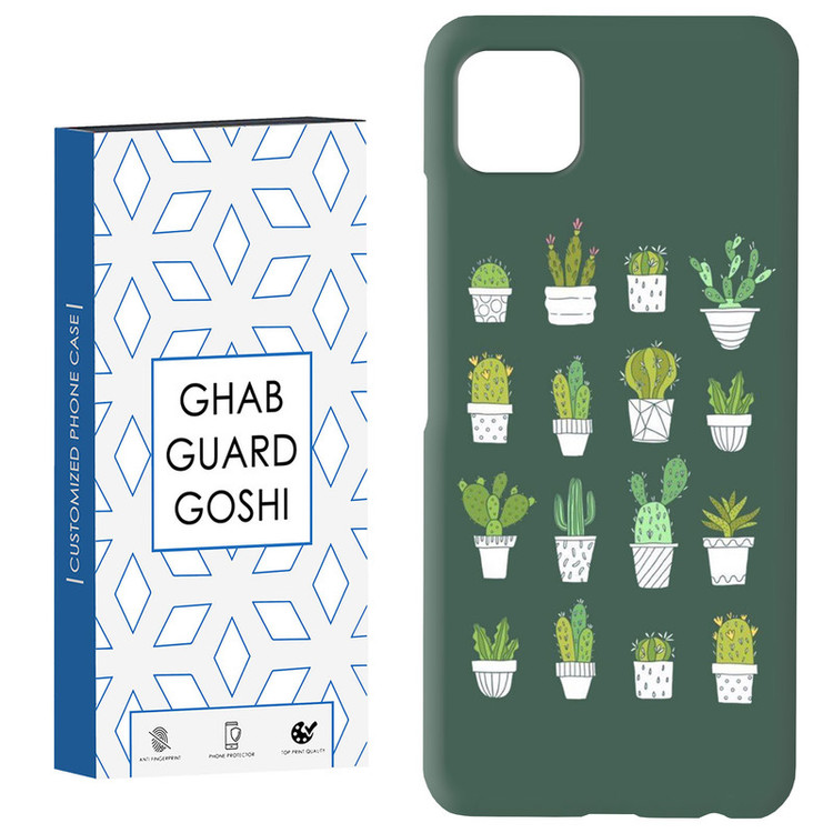 کاور قاب گارد گوشی طرح کاکتوس کد Dimo-689 مناسب برای گوشی موبایل سامسونگ GALAXY A22 5G