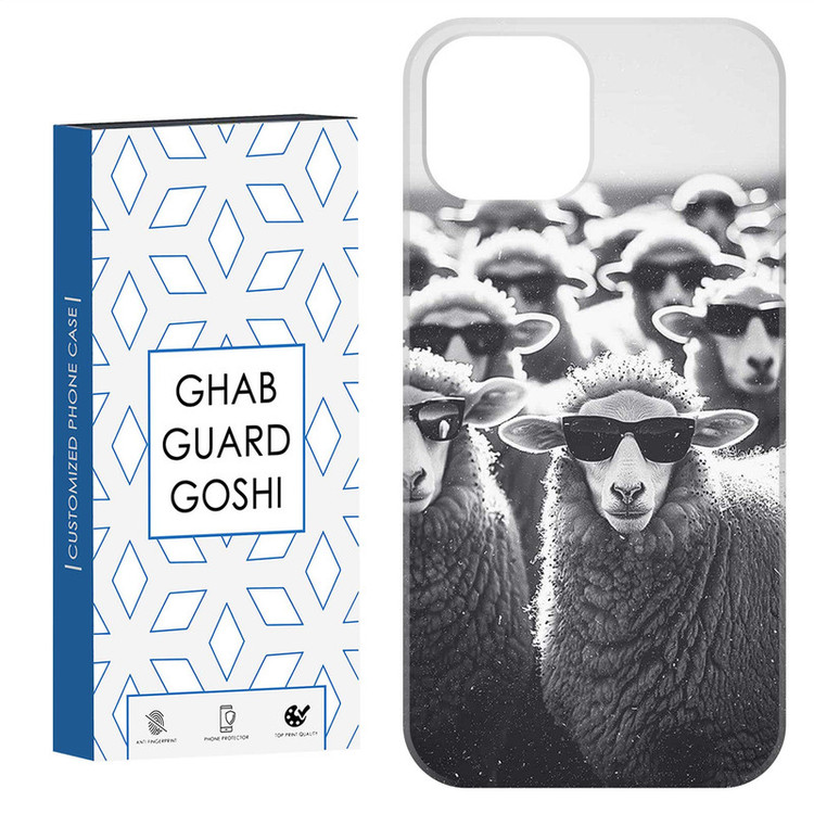 کاور قاب گارد گوشی طرح گوسفند کد Dimo-357 مناسب برای گوشی موبایل اپل IPHONE 15