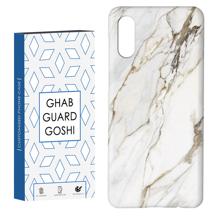 کاور قاب گارد گوشی طرح سنگ کد Dimo-637 مناسب برای گوشی موبایل سامسونگ Galaxy A02 / M02