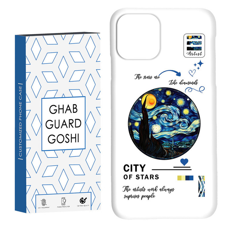 کاور قاب گارد گوشی طرح ونگوگ کد Dimo-680 مناسب برای گوشی موبایل اپل IPHONE 11