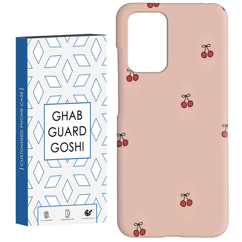 کاور قاب گارد گوشی طرح گیلاس کد Dimo-846 مناسب برای گوشی موبایل شیائومی  Redmi 10
