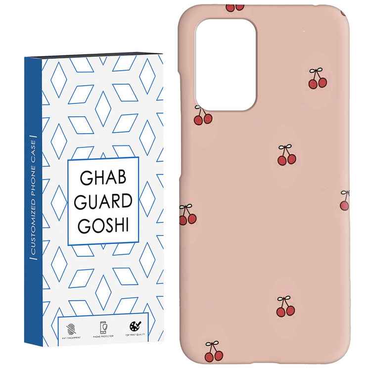 کاور قاب گارد گوشی طرح گیلاس کد Dimo-846 مناسب برای گوشی موبایل شیائومی Redmi 10