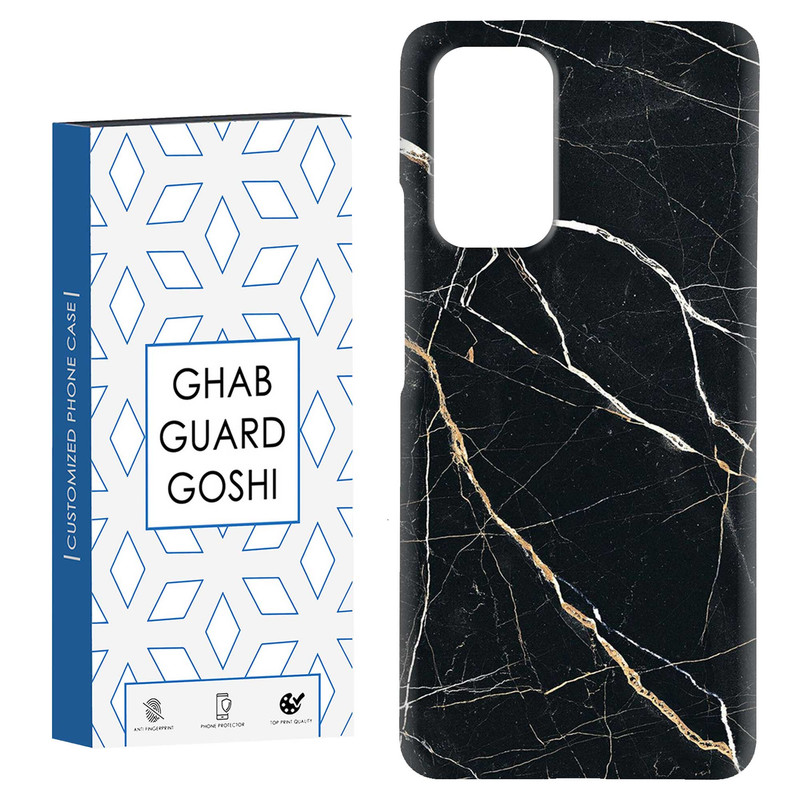 کاور قاب گارد گوشی طرح سنگ  کد Dimo-635 مناسب برای گوشی موبایل شیائومی Redmi Note 9 4G / Redmi 9T