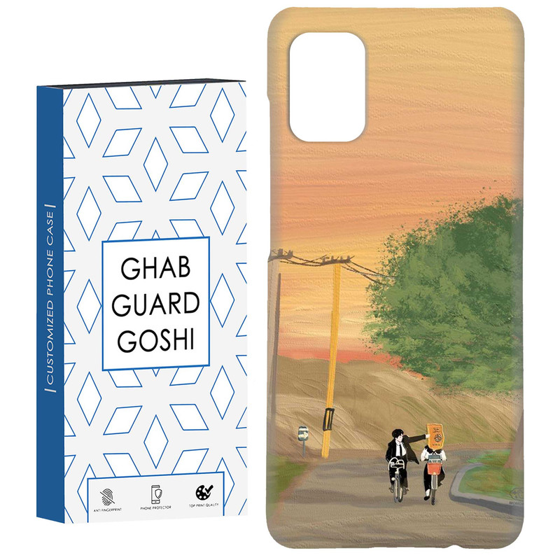 کاور قاب گارد گوشی طرح منظره کد Dimo-349 مناسب برای گوشی موبایل سامسونگ Galaxy A31