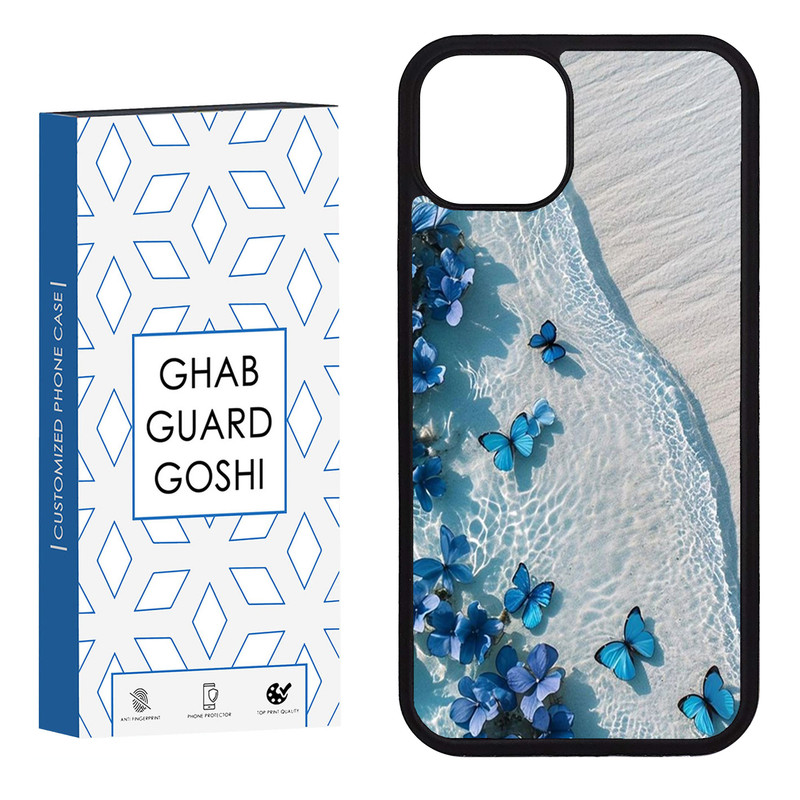 کاور قاب گارد گوشی طرح پروانه کد FB-385 مناسب برای گوشی موبایل اپل iphone 13 / 14